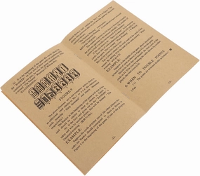 Antique Mahjong Instructions English Guidebook Learn Mahjong Rules Techniques Strategies