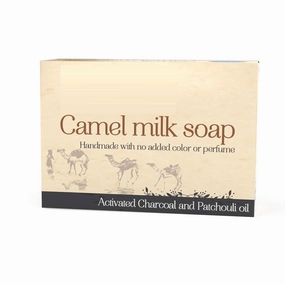 Camel Milk Soap with Activated Charcoal and Patchouli oil |100g, 3.52Oz