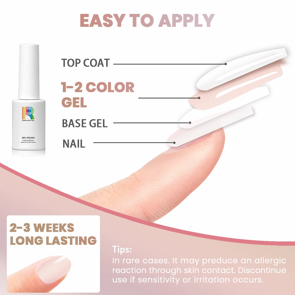 Classic Nude Pink Shades  Gel Nail Polish 12 Colors Set 7.5ml