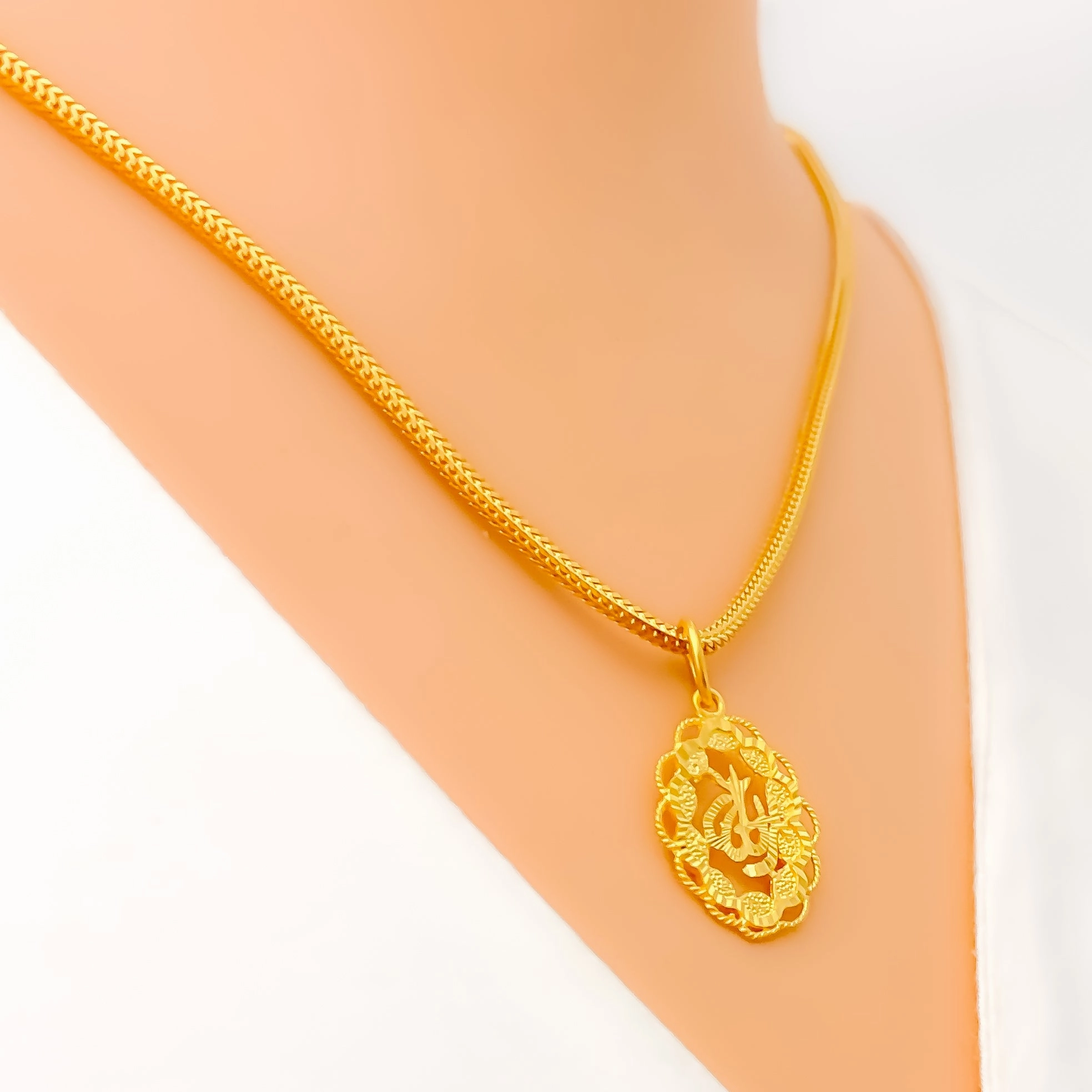 Glistening Textured 22k Gold Allah Pendant