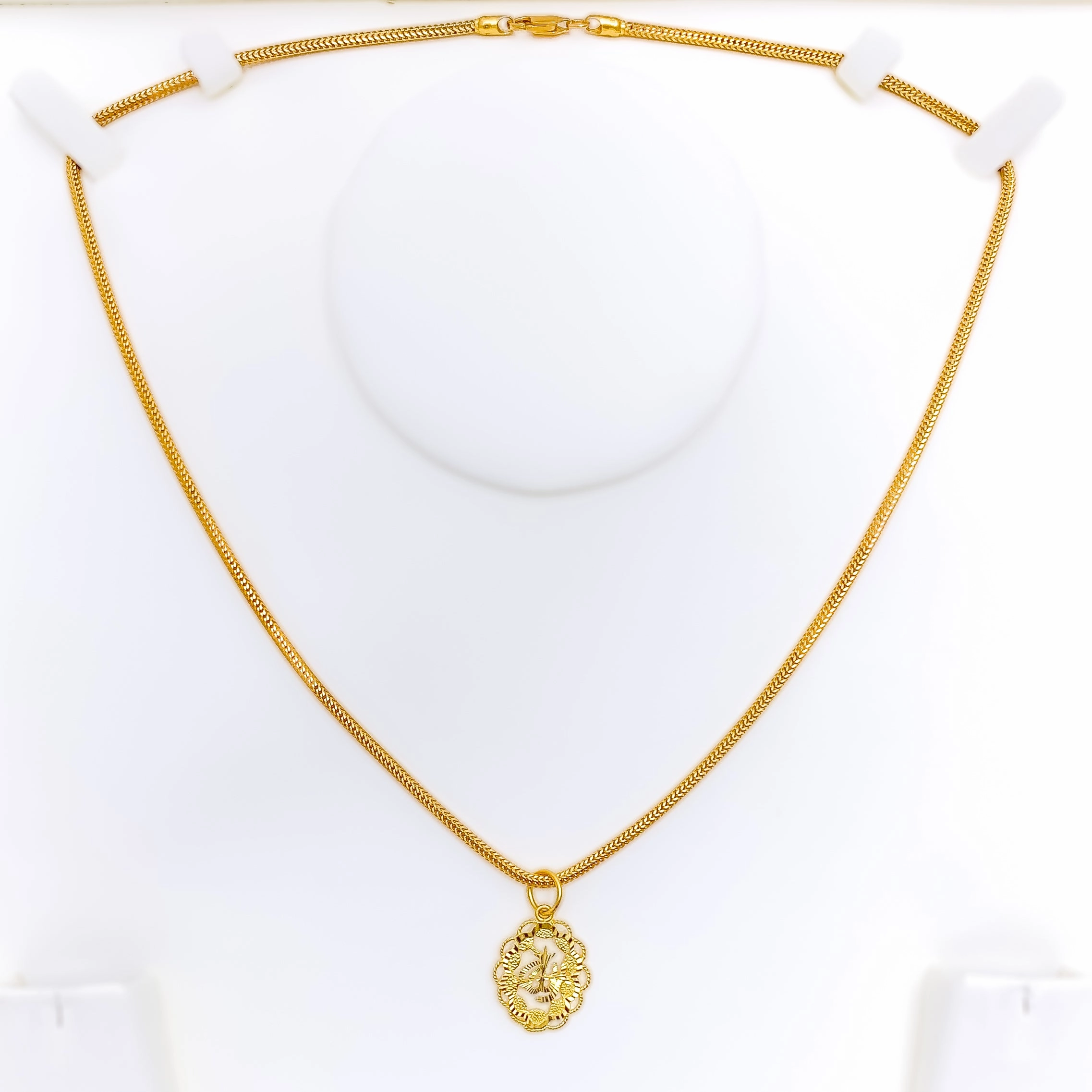 Glistening Textured 22k Gold Allah Pendant