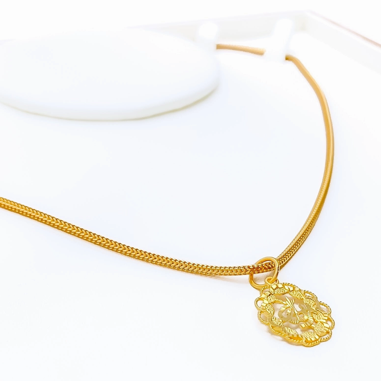 Glistening Textured 22k Gold Allah Pendant