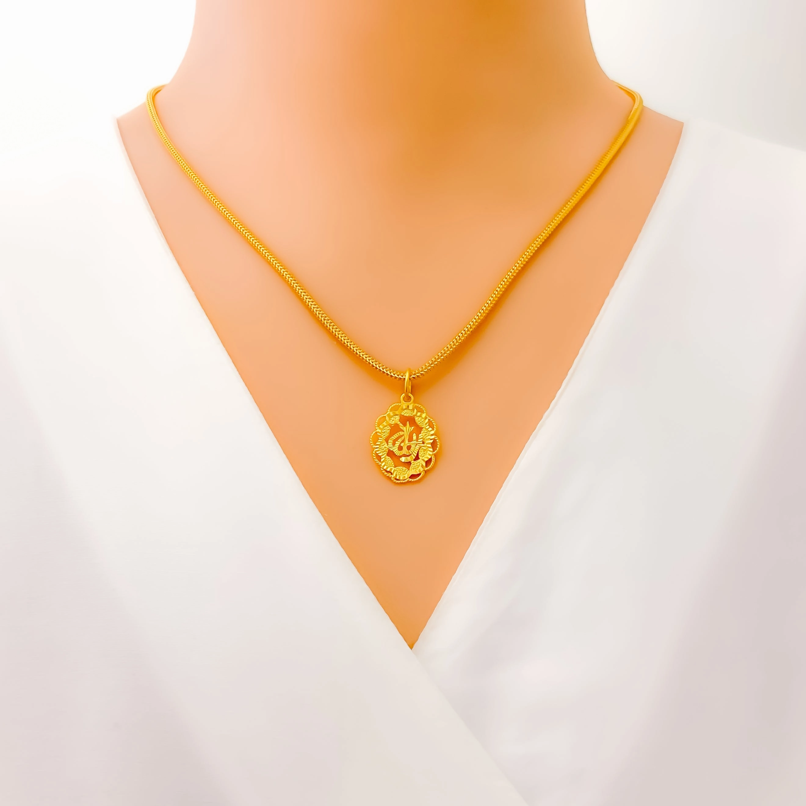 Glistening Textured 22k Gold Allah Pendant