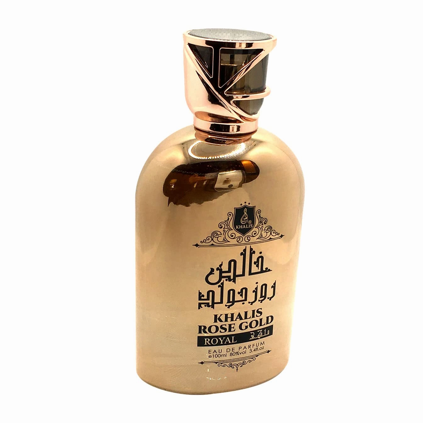Khalis Rose Gold Royal Eau de Parfum 3.4 oz - Oriental Leather Perfume with Juniper Berries Leather Mint Tonka Beans Birch and Amber loved for its long lasting trail and compliment catching aroma