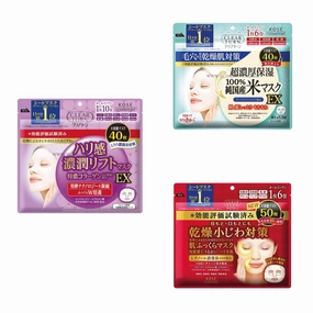 Kose｜Clear Turn Firmness Rich Lift Mask｜40pcs