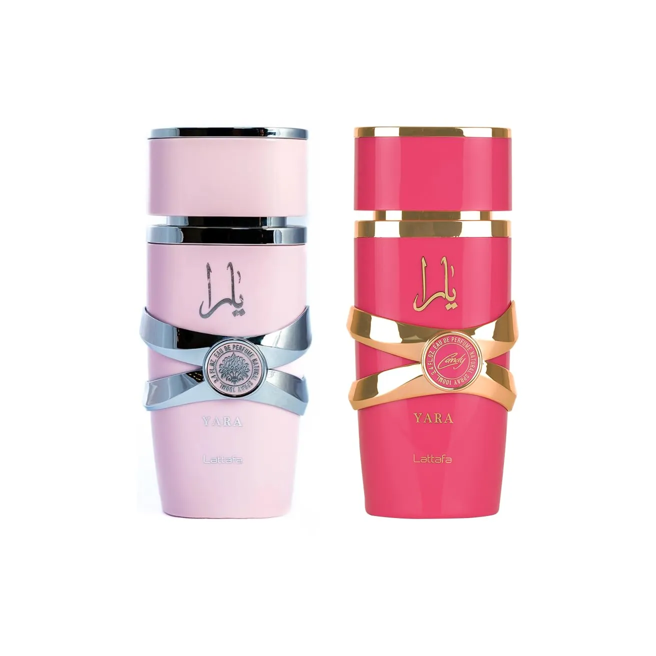 Lattafa 2 Piece Fragrance Bundle for Women (3.4 Ounce Yara Eau De Parfum Spray   3.4 Ounce Yara Candy Eau De Parfum Spray)