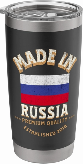Made In Russia 2018 Premium Quality Russian Flag Stainless Steel Insulated Tumbler