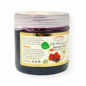 Moroccan Black Soap with Organic Aker Fassi, Traditional Hammam 100% Beldi Soap - Natural Skin Cleansing & Brightening - Exfoliating Scrubber – Deep Cleanse & Silky Smooth Skin
