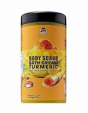 PornThap Premium Organic Body Scrub Bath Cream TURMERIC Formula (1.35LB) 550 g. PEARL BODY SCRUB mixed Dead Sea Salt & Nutrients INCLUDES, Fast Results First Use Exfoliating, Help for All Skin Problem