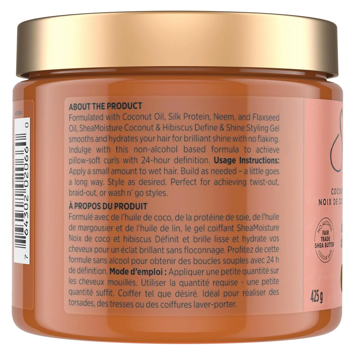 SheaMoisture Define&Shine Styling Gel Flaxseed 12ct Coconut&Hibiscus Hydrates,Holds Your Style All Day Infused With Glycerin,CoconutOil an Invigorating Sweet Scent ParabenFree Frizz Control Gel 15OZ