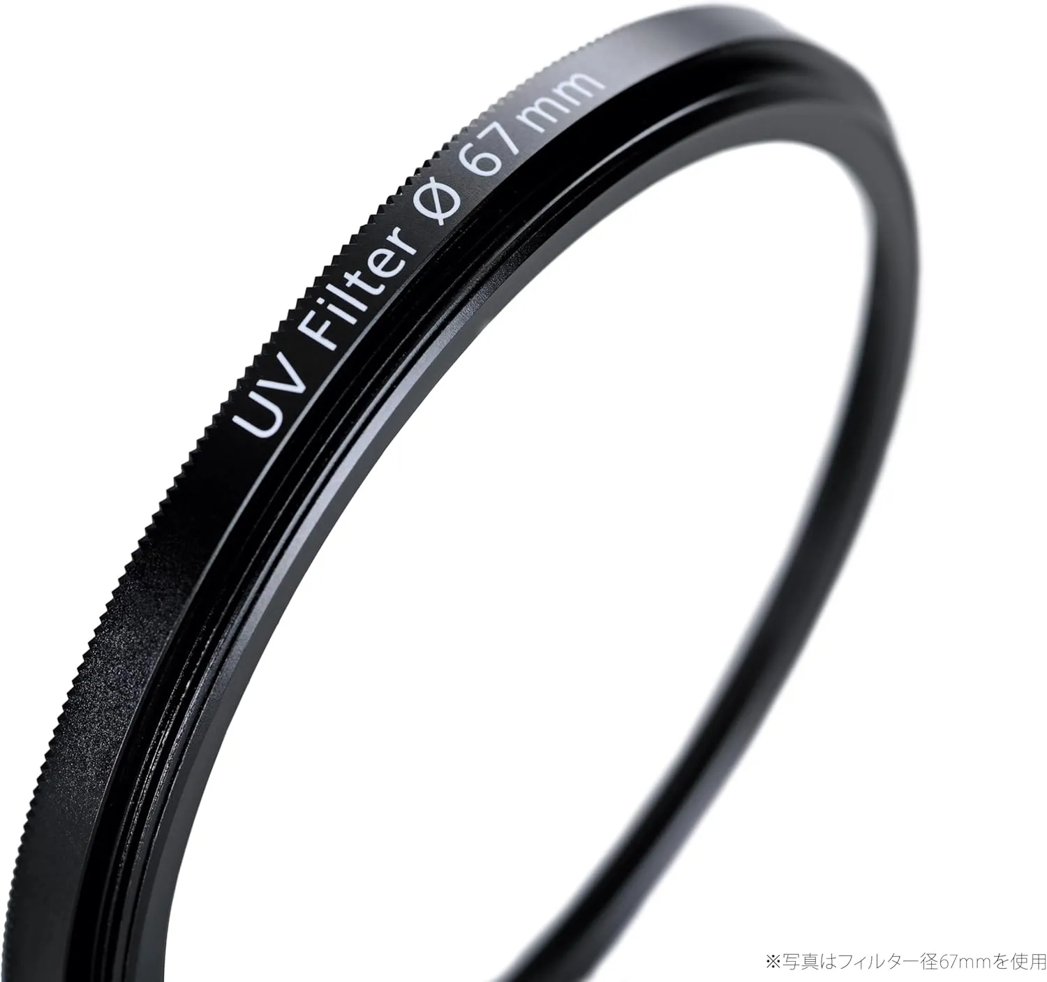 ZEISS T* Anti-Reflective Coating UV Protection Filter 82mm